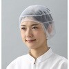 ヘアーネット(後ろゴム付き) アドクリーン