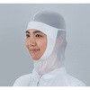 インナーフード(薄手) アドクリーン