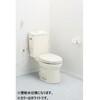 AF450KTR47LW 簡易水洗トイレ サンクリーン(手洗付+床給水+便座セット) アサヒ衛陶 68911948 AF450KTR47LW 簡易水洗トイレ サンクリーン(手洗付+床給水+便座セット) アサヒ衛陶 68911948