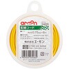 1173 配線コード エーモン 73991619 1173 配線コード エーモン 73991619
