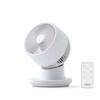 YARP-QD15(C) サーキュレーター 上下左右首振り dcモーター 静電気防止 PD対応 ~20畳 リモコン 風量7段階 静音 お手入れ簡単 コンパクト 分解 YAMAZEN(山善) 75691607 YARP-QD15(C) サーキュレーター 上下左右首振り dcモーター 静電気防止 PD対応 ~20畳 リモコン 風量7段階 静音 お手入れ簡単 コンパクト 分解 YAMAZEN(山善) 75691607