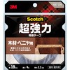 テープ