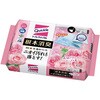 ‐ トイレクイックル 根本消臭 花王 81740219 ‐ トイレクイックル 根本消臭 花王 81740219
