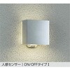 DWP-40293Y LED屋外ブラケット DAIKO(大光電機) 82311857 DWP-40293Y LED屋外ブラケット DAIKO(大光電機) 82311857