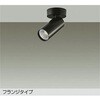 DSL-4902ABG LEDスポットライト (LED内蔵) DAIKO(大光電機) 82315655 DSL-4902ABG LEDスポットライト (LED内蔵) DAIKO(大光電機) 82315655