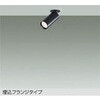 DSL-5612ABG LEDスポットライト(ランプタイプ) DAIKO(大光電機) 82316459 DSL-5612ABG LEDスポットライト(ランプタイプ) DAIKO(大光電機) 82316459