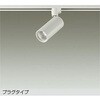DSL-4901AWG LEDスポットライト (LED内蔵) DAIKO(大光電機) 82317606 DSL-4901AWG LEDスポットライト (LED内蔵) DAIKO(大光電機) 82317606