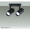 DSL-5330WBG LEDスポットライト (LED内蔵) DAIKO(大光電機) 82318087 DSL-5330WBG LEDスポットライト (LED内蔵) DAIKO(大光電機) 82318087