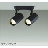 DSL-5330YBG LEDスポットライト (LED内蔵) DAIKO(大光電機) 82322147 DSL-5330YBG LEDスポットライト (LED内蔵) DAIKO(大光電機) 82322147