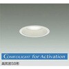 DDL-5564FW ダウンライト/フィールプラス調色調光 DAIKO(大光電機) 82322226 DDL-5564FW ダウンライト/フィールプラス調色調光 DAIKO(大光電機) 82322226