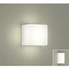 DBK-40036A LEDブラケット DAIKO(大光電機) 82322445 DBK-40036A LEDブラケット DAIKO(大光電機) 82322445