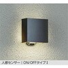 DWP-40292Y LED屋外ブラケット DAIKO(大光電機) 82322461 DWP-40292Y LED屋外ブラケット DAIKO(大光電機) 82322461