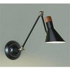 DBK-40343Y LEDブラケット DAIKO(大光電機) 82323355 DBK-40343Y LEDブラケット DAIKO(大光電機) 82323355