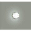 DBK-39358W LEDブラケット DAIKO(大光電機) 82324046 DBK-39358W LEDブラケット DAIKO(大光電機) 82324046