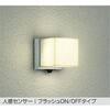 DWP-38455Y LED屋外ブラケット DAIKO(大光電機) 82325997 DWP-38455Y LED屋外ブラケット DAIKO(大光電機) 82325997