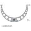 OMC-500 替アンビル式マイクロメータ Mitutoyo(ミツトヨ) 82368618 OMC-500 替アンビル式マイクロメータ Mitutoyo(ミツトヨ) 82368618