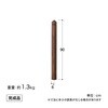 LPB-0360 パワーラティス用柱 タカショー 82596215 LPB-0360 パワーラティス用柱 タカショー 82596215