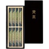 - 毎日白檀香 塗箱短寸8入 日本香堂 82828746 - 毎日白檀香 塗箱短寸8入 日本香堂 82828746