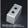 D6B-537B S-6480D等5-Φ16.1 SUS(エスユーエス) 84382384 D6B-537B S-6480D等5-Φ16.1 SUS(エスユーエス) 84382384