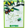 肥料・農薬・除草剤・種