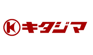 キタジマのロゴ