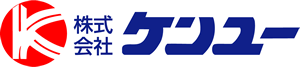 ケンユーのロゴ
