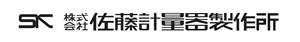佐藤計量器製作所のロゴ