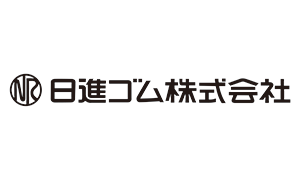 日進ゴムのロゴ