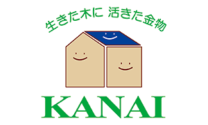 カナイのロゴ