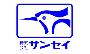 サンセイのロゴ