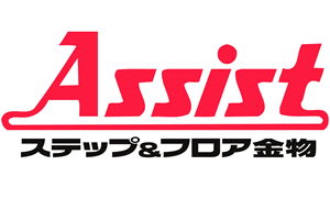 アシストのロゴ
