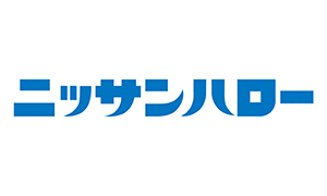 ニッサンハローのロゴ