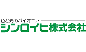 シンロイヒのロゴ