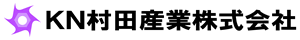 KN村田産業のロゴ