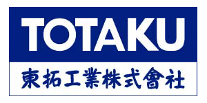 東拓工業のロゴ