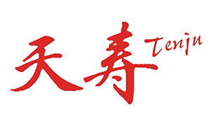 天寿のロゴ