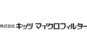 キッツマイクロフィルターのロゴ