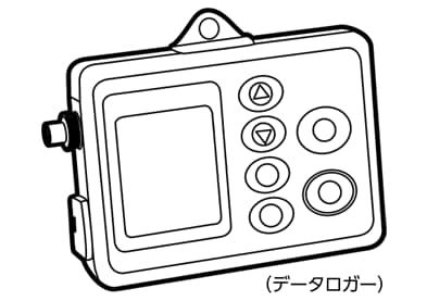 温湿度記録計(ロガー)