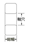 確認箇所