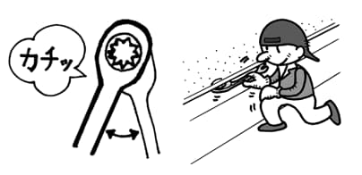 ボックス画像