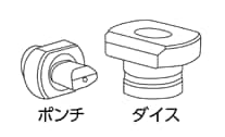 確認箇所