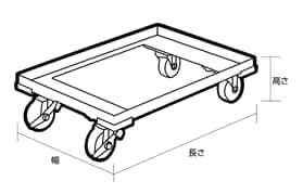 コンテナ台車
