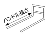 パターン幅