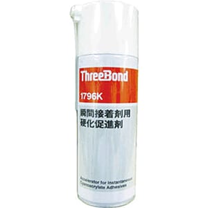 瞬間接着剤用硬化促進剤