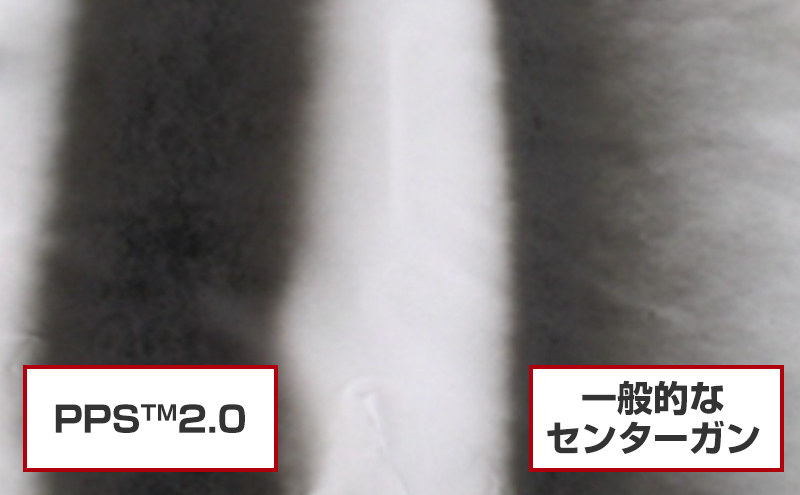PPSTM2.0と一般的なセンターがんの塗りムラの違い