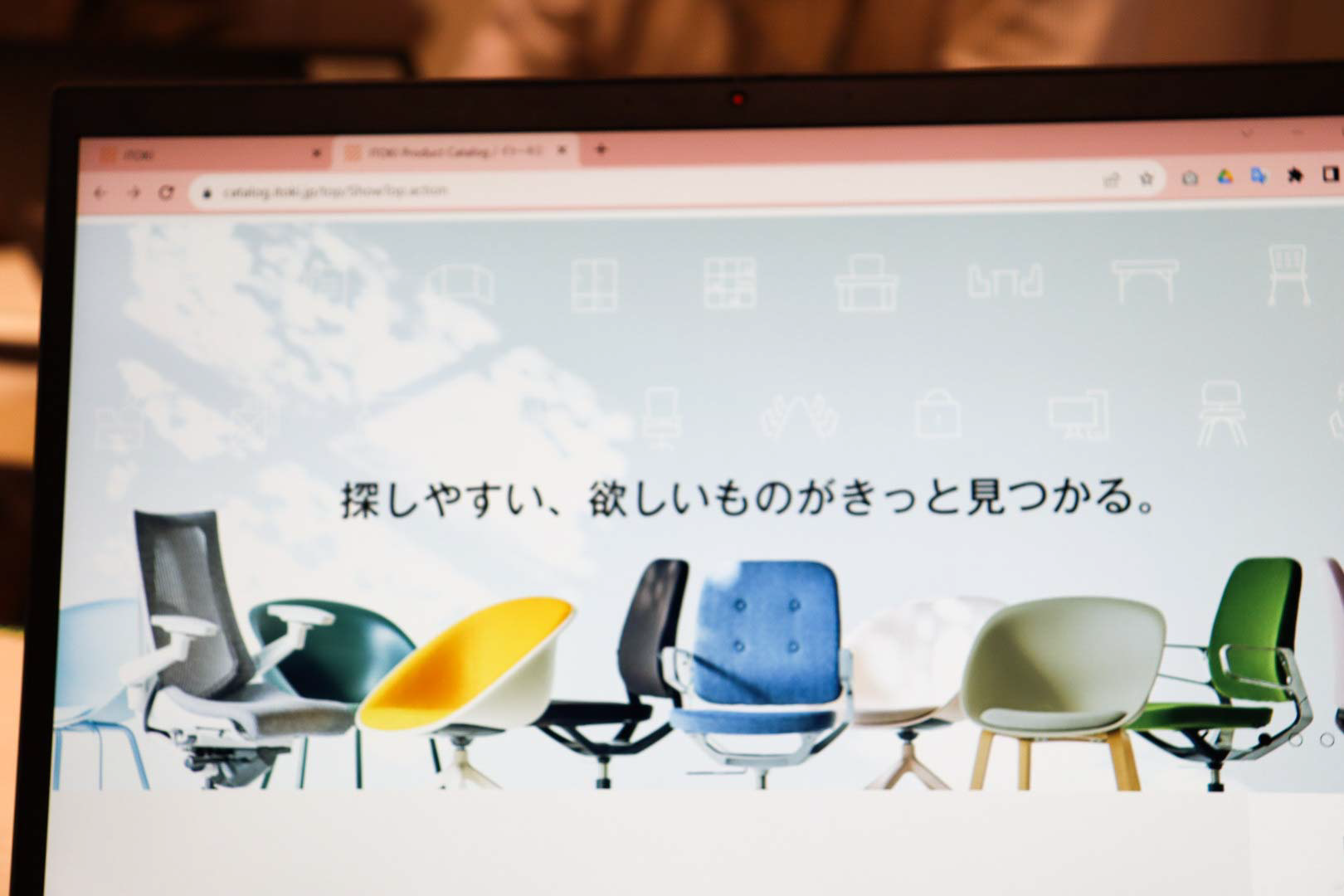 KANNAのホームページ