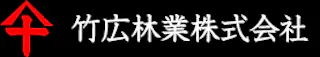 会社ロゴ