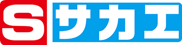 サカエロゴ