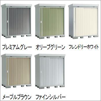【取引終了】美品！イナバ物置 NXN-30H（ハイルーフ・一般型）電気配線付き ネクスタ 一般型 1530×1370×2075-NXN-20S - イナバ 物置・収納・屋外倉庫