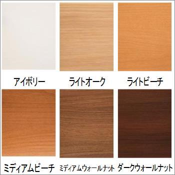 パネシート パネフリ工業